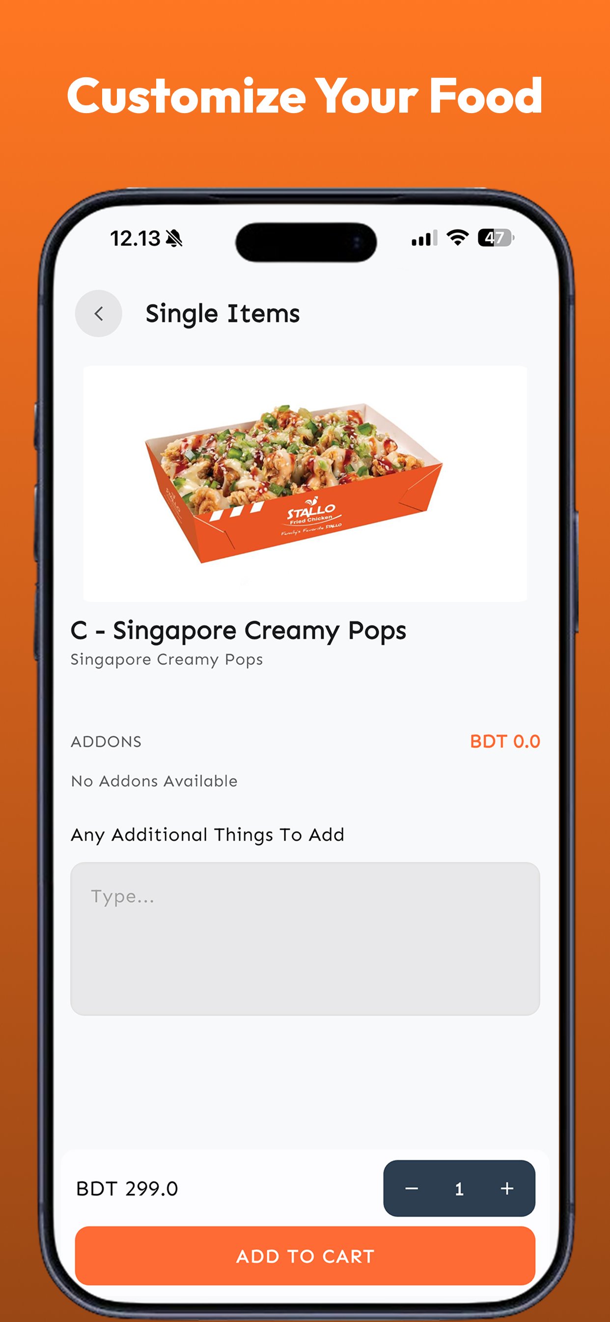 Personalize Your Order